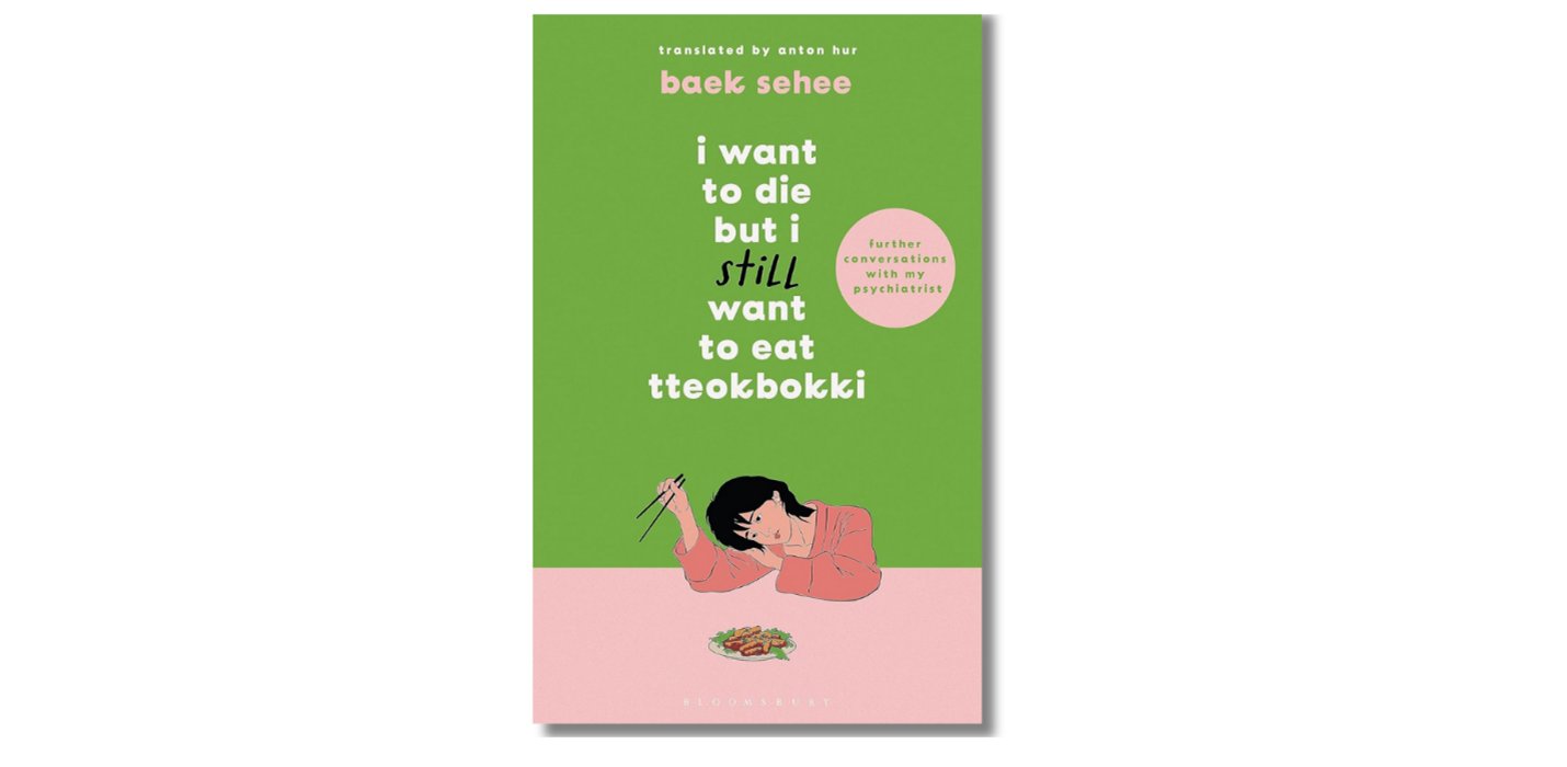 10 most wanted books to get at Fully Booked’s Midyear Sale
